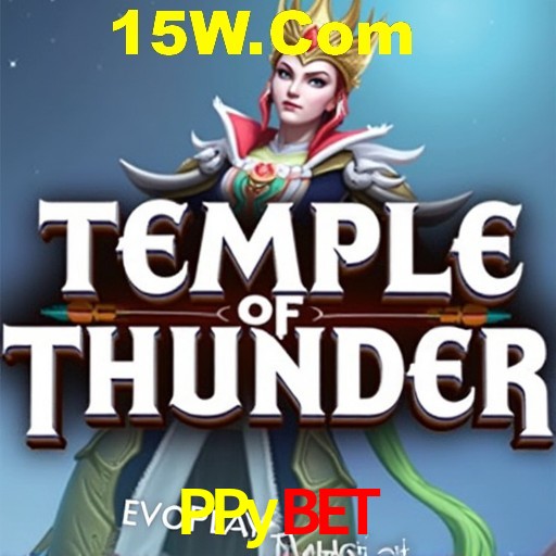 Flash Promotion PPybet